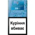 Сигареты Parliament Demi SOHONYC Compact Silver (Парламент Деми Сохо Сильвер турбо фильтр)