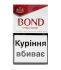 Сигарети Bond Red KS (Бонд КС Червоний)